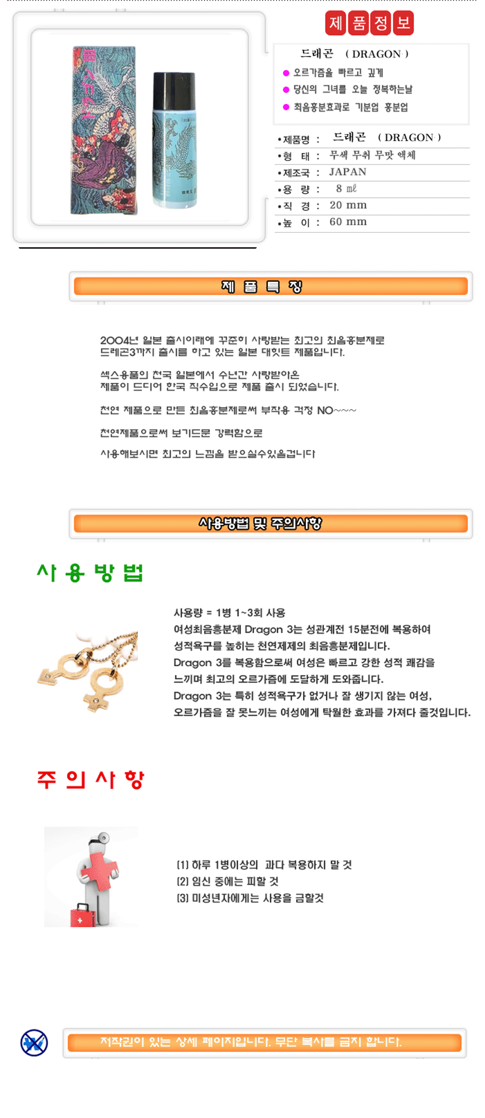 �巡��,���������