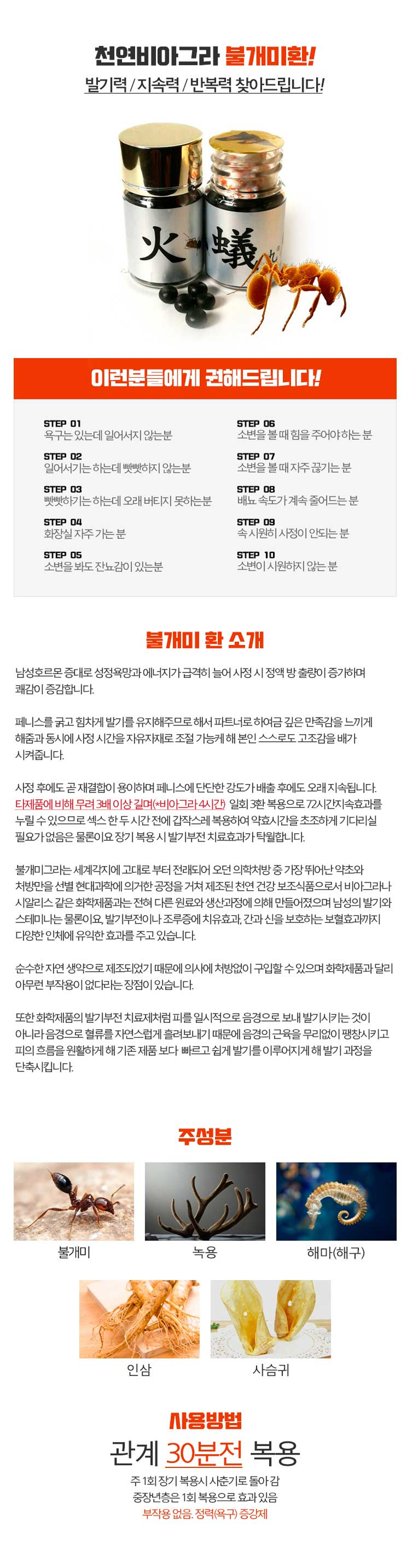 �Ұ���,�ѹ�߱���,�����߱���,õ���߱���