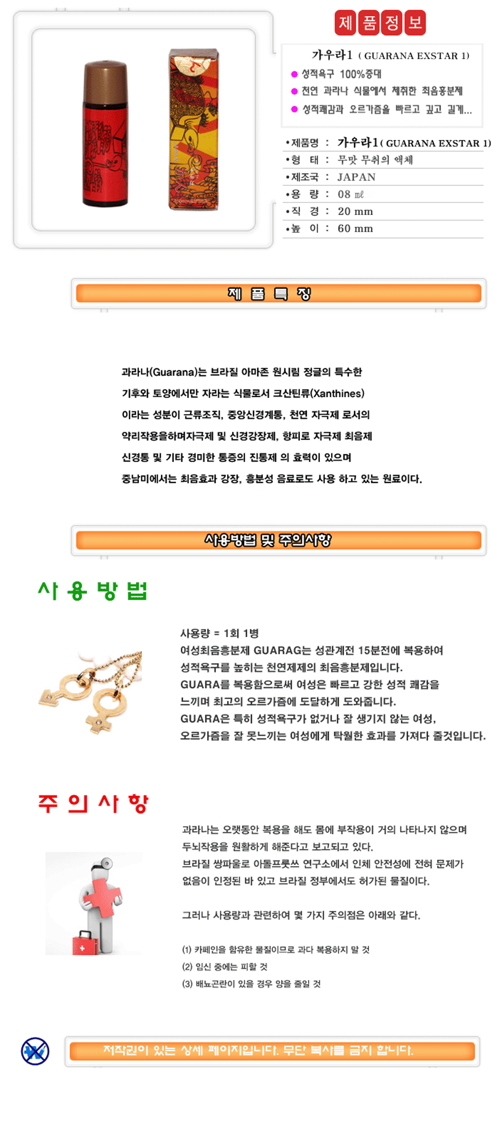 �����,���������