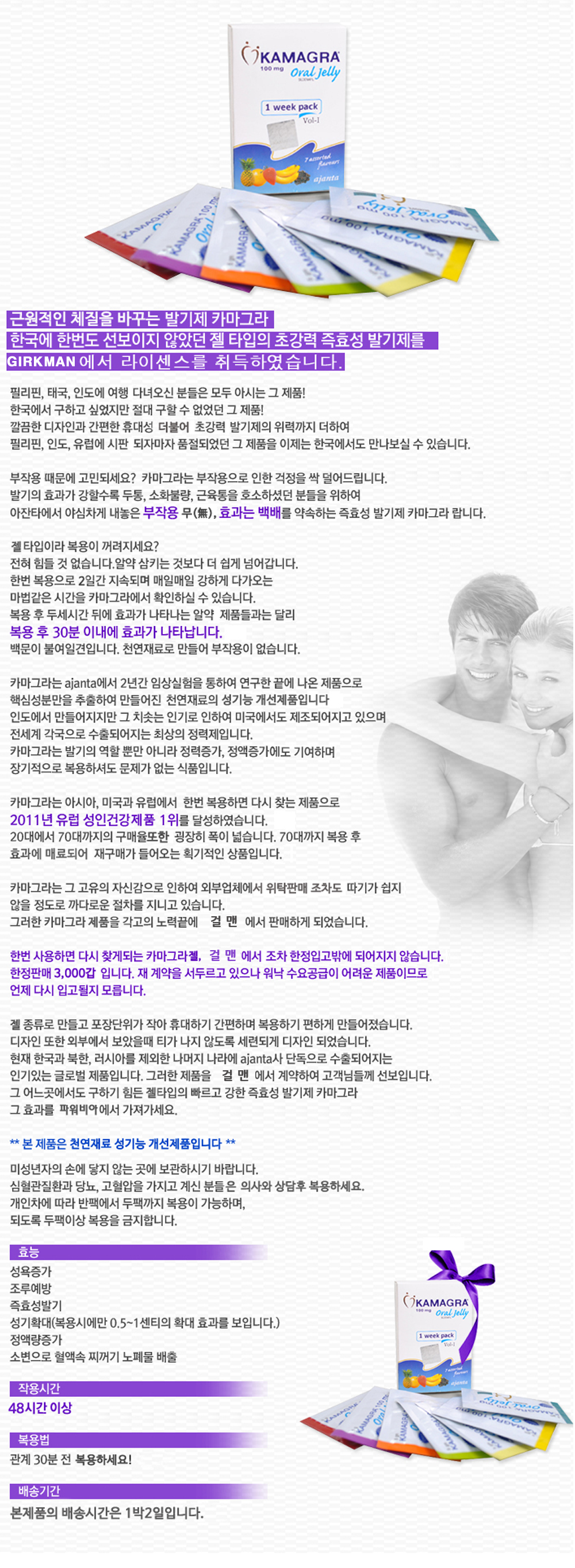 �����߱���,ī���׶���