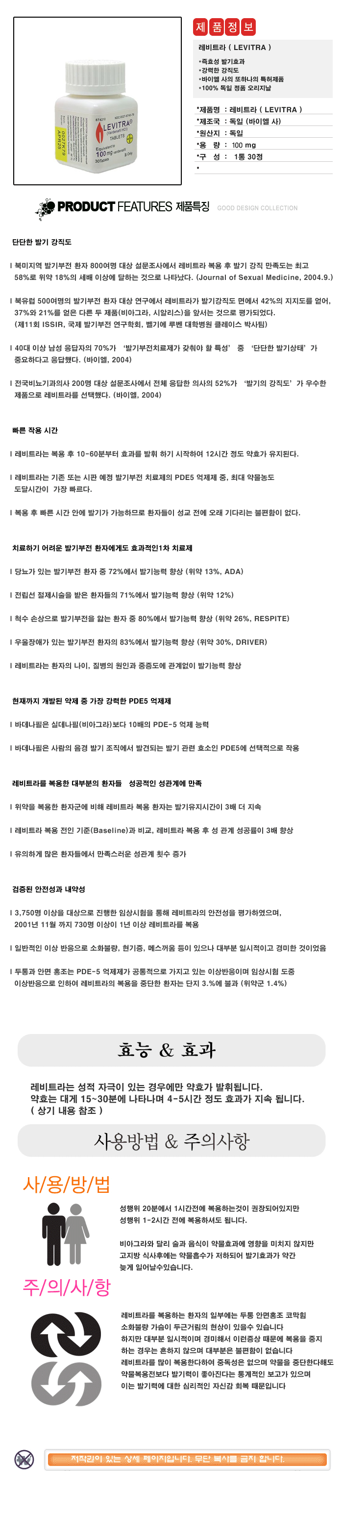 �����߱���,ī���׶���