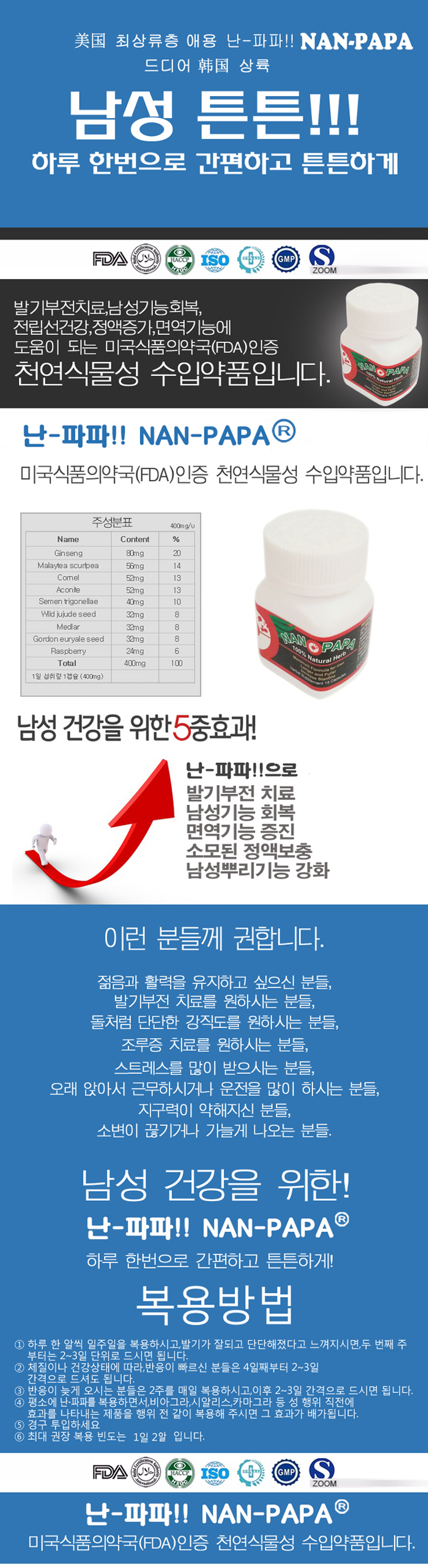 ������,�����߱���,õ���߱���