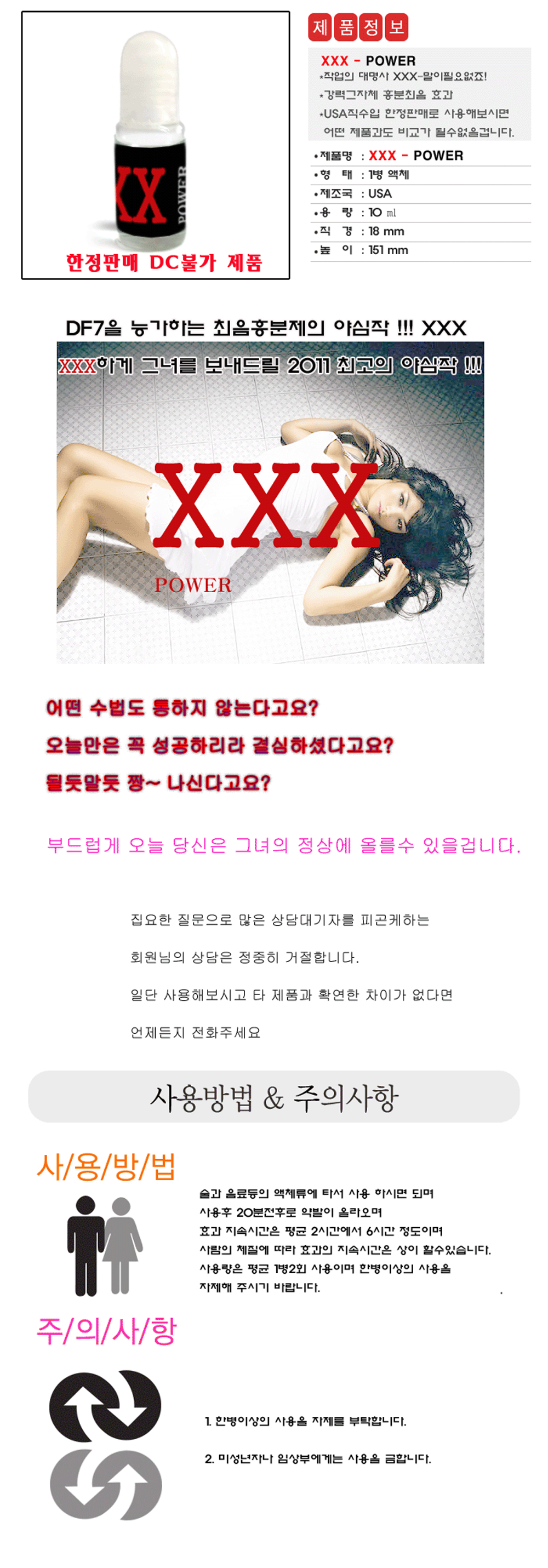 xxx,�������������